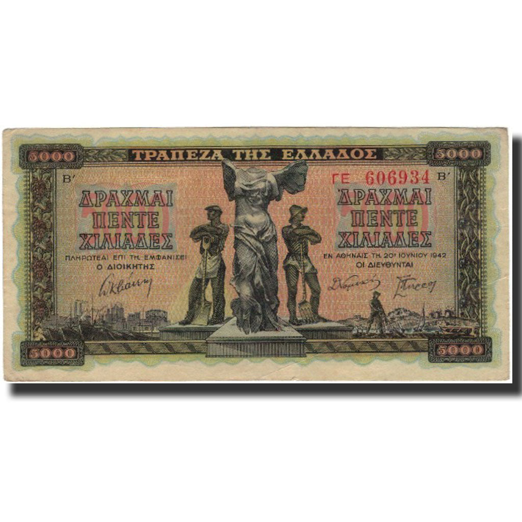 Banconote, Grecia, 5000 Drachmai, 1942, KM:119b, BB