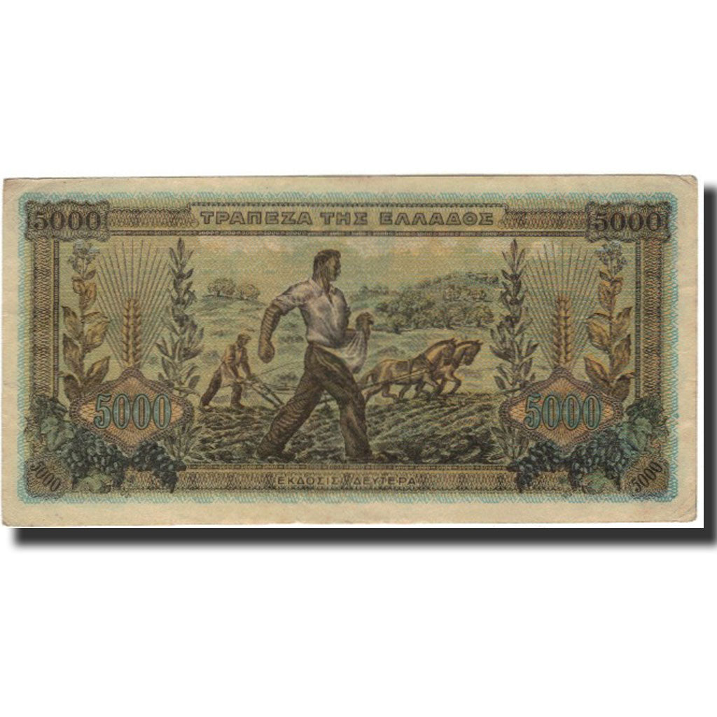 Banconote, Grecia, 5000 Drachmai, 1942, KM:119b, BB