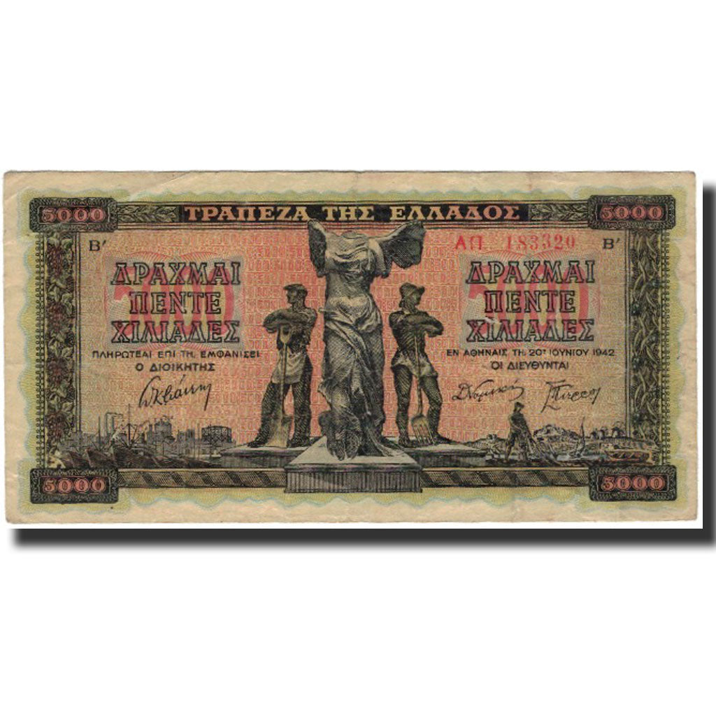 Banknote, Greece, 5000 Drachmai, 1942, KM:119b, VF(20-25)