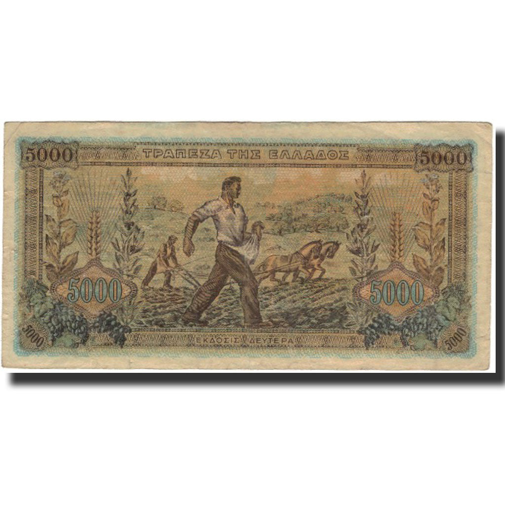 Banknote, Greece, 5000 Drachmai, 1942, KM:119b, VF(20-25)