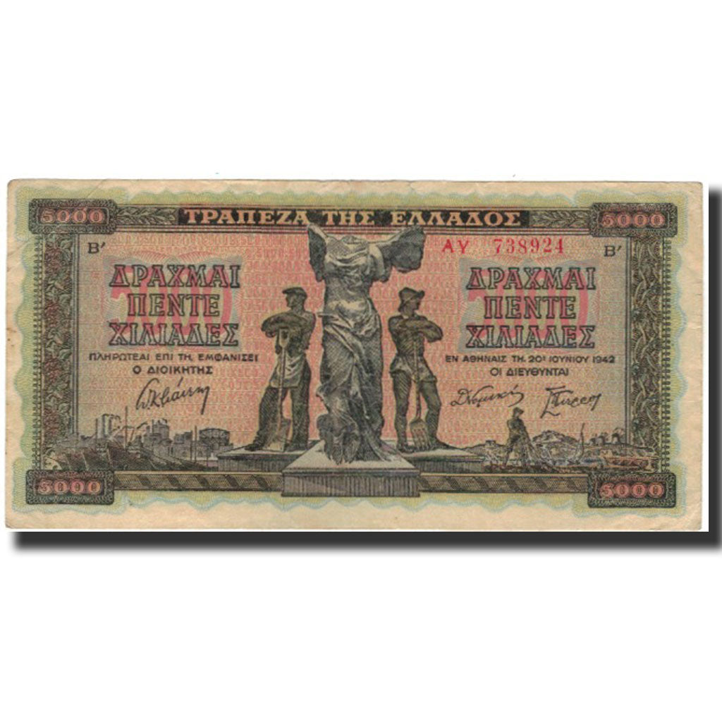 Banknote, Greece, 5000 Drachmai, 1942, KM:119b, VF(30-35)