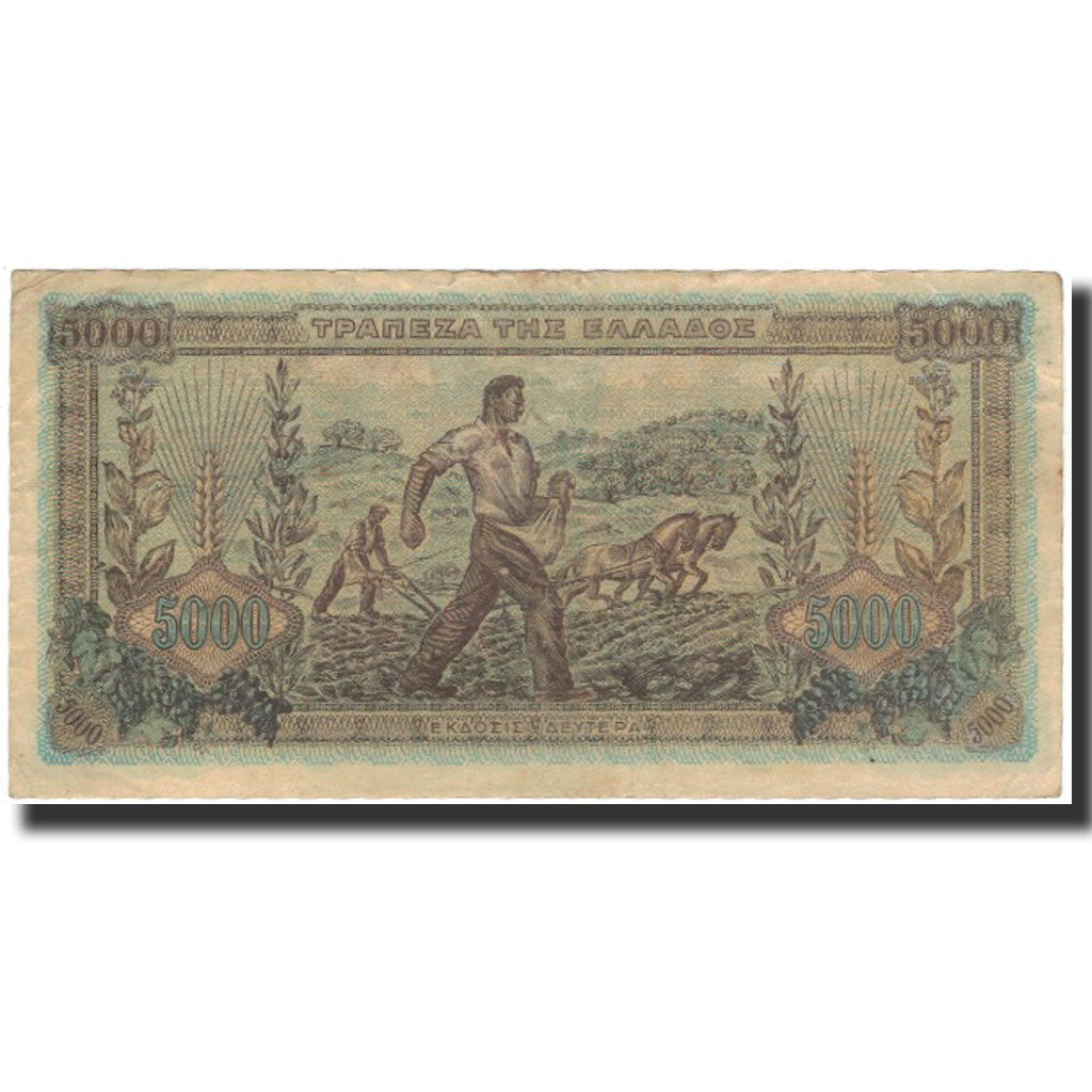 Banknote, Greece, 5000 Drachmai, 1942, KM:119b, VF(30-35)