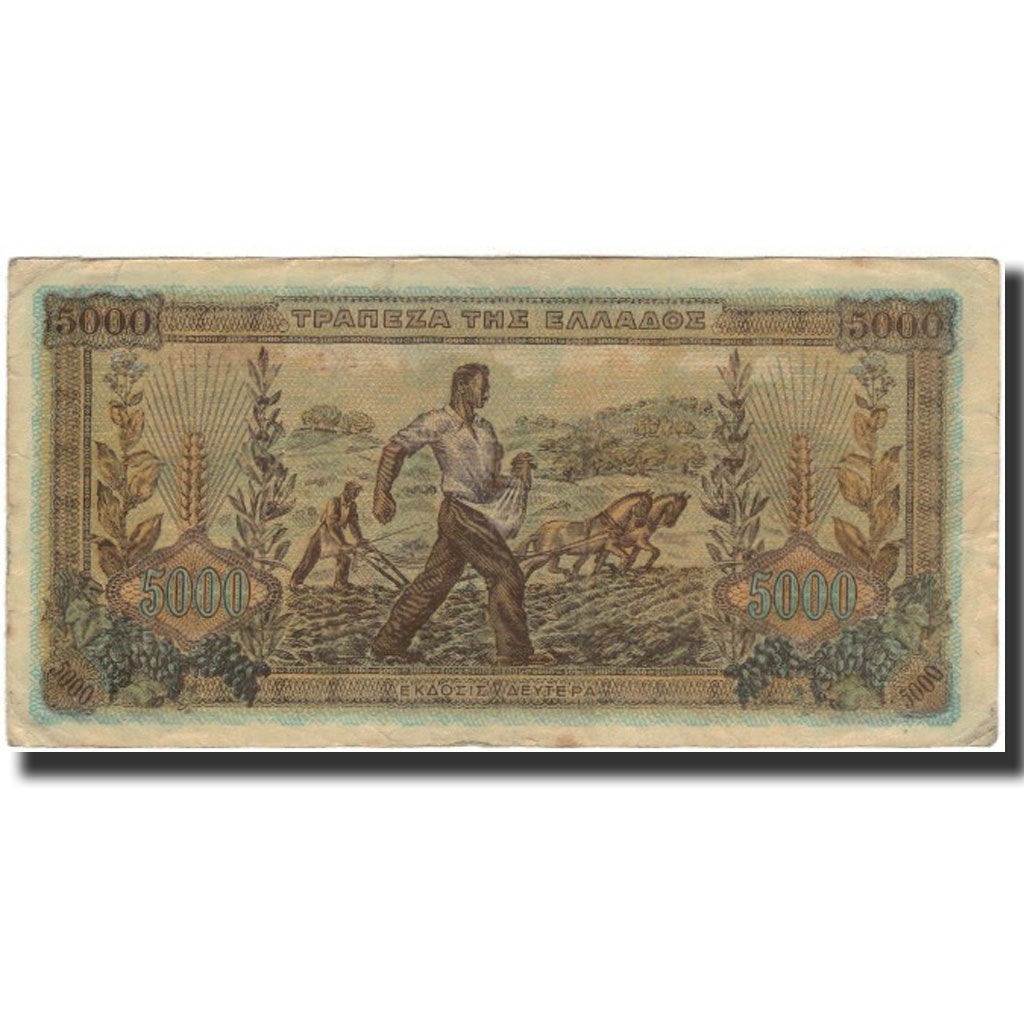 Banknote, Greece, 5000 Drachmai, 1942, KM:119b, VF(30-35)
