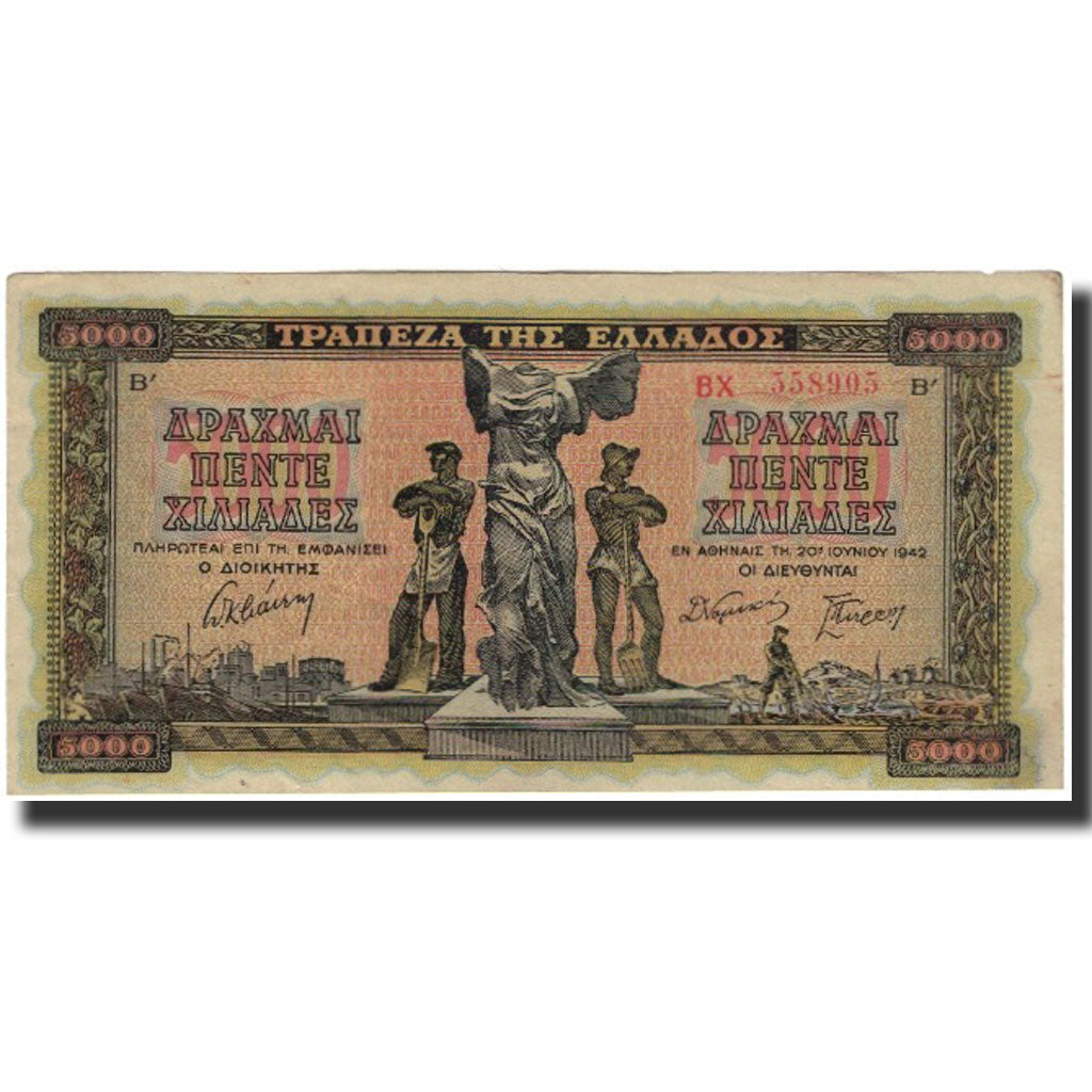 Banknote, Greece, 5000 Drachmai, 1942, KM:119b, EF(40-45)