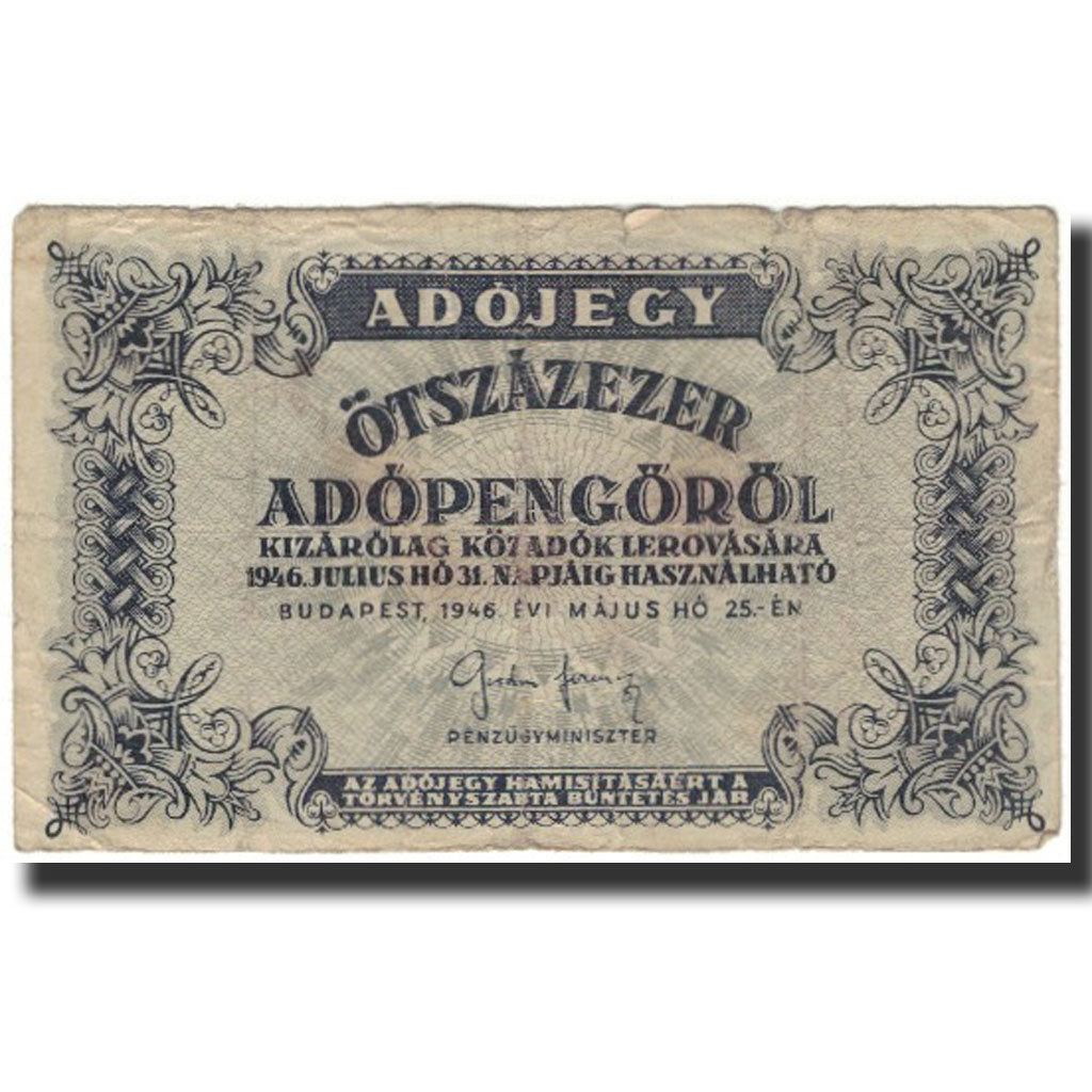 Banknote, Hungary, 50,000 (Ötvenezer) Adópengö, 1946, 1946-07-31, KM:138c