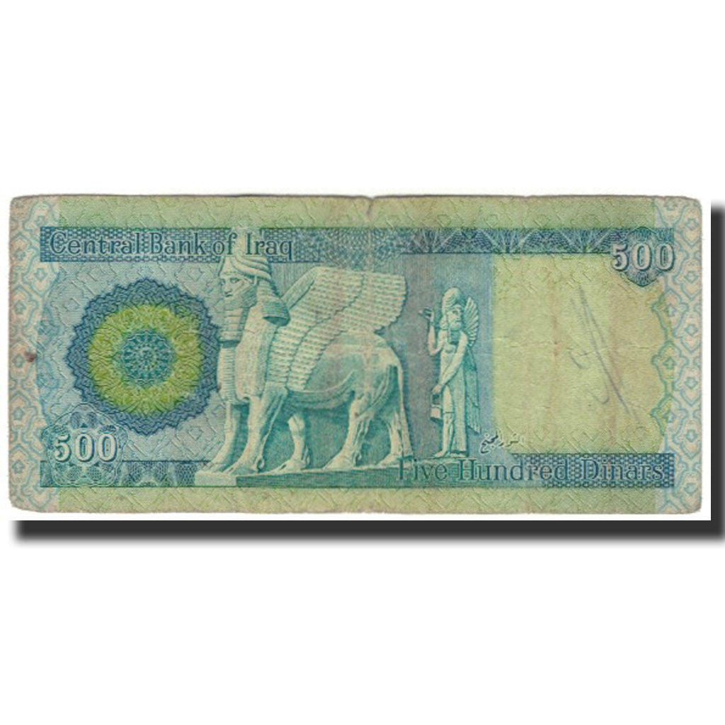 Banknote, Iraq, 500 Dinars, 2004, KM:92, VG(8-10)