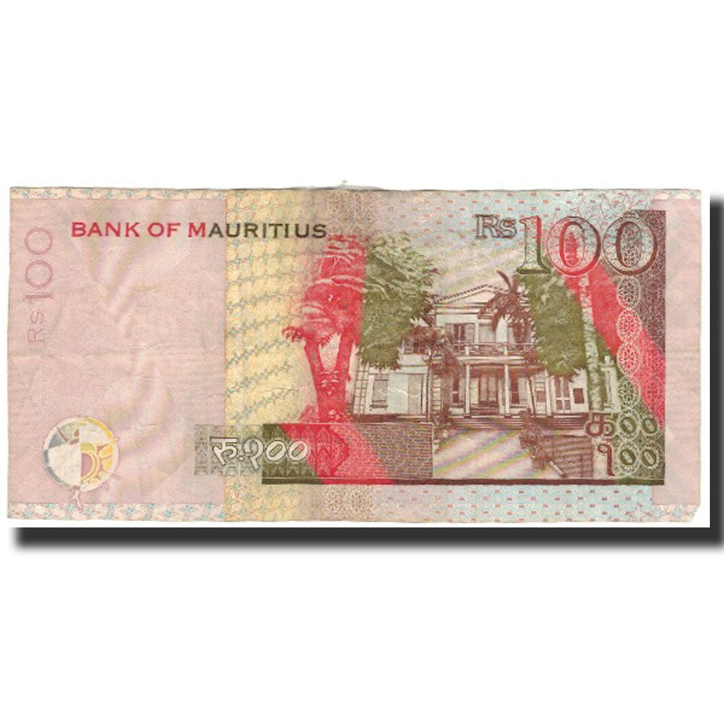 Nota, Maurícia, 100 Rupees, 2009, KM:56c, EF(40-45)