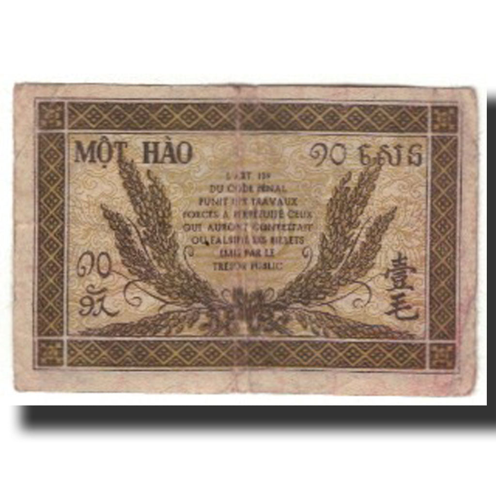 Banknote, FRENCH INDO-CHINA, 10 Cents, KM:89a, VG(8-10)