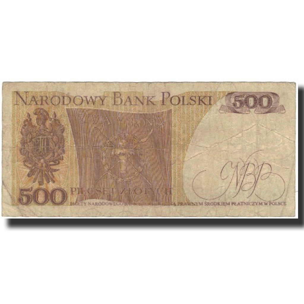 Banknote, Poland, 500 Zlotych, 1982, 1982-06-01, KM:145C, VG(8-10)