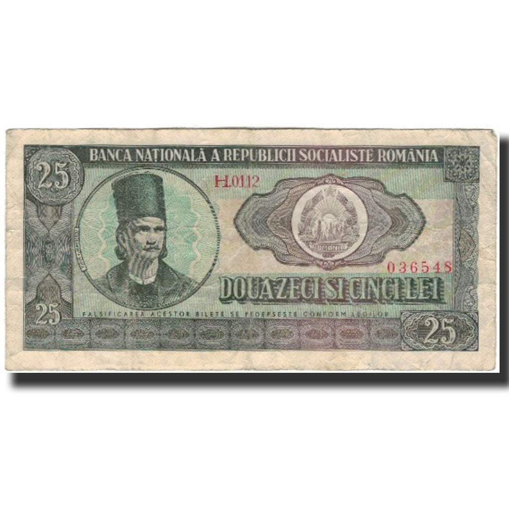 Banknote, Romania, 25 Lei, KM:95a, VF(20-25)