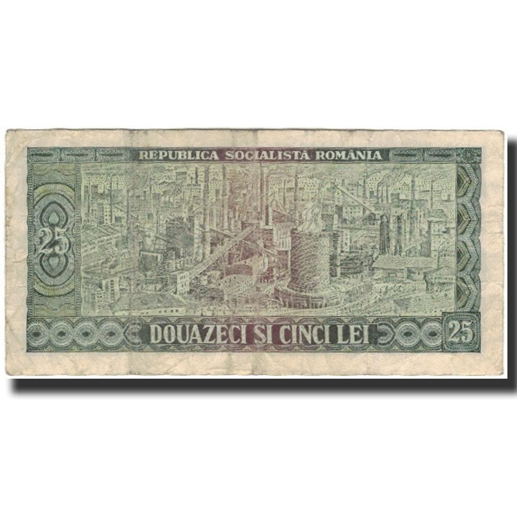 Banknote, Romania, 25 Lei, KM:95a, VF(20-25)
