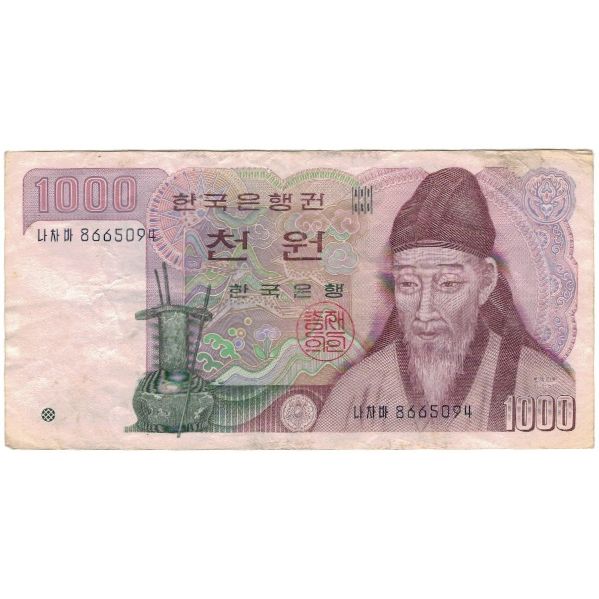 Banknote, South Korea, 1000 Won, Undated (1983), KM:47, VF(20-25)