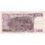Banknote, South Korea, 1000 Won, Undated (1983), KM:47, AU(55-58)