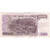 Banknot, Korea Południowa, 1000 Won, Undated (1983), KM:47, AU(50-53)