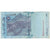 Banknot, Malezja, 1 Ringgit, 1996-2000, Undated (1998), KM:39a, AU(50-53)