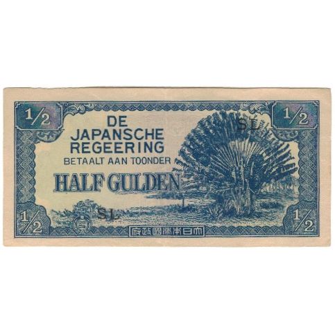 Banknote, Netherlands Indies, 1/2 Gulden, Undated (1942), KM:122b, AU(55-58)