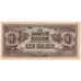 Billete, 1 Gulden, Indias holandesas, KM:123b, MBC+