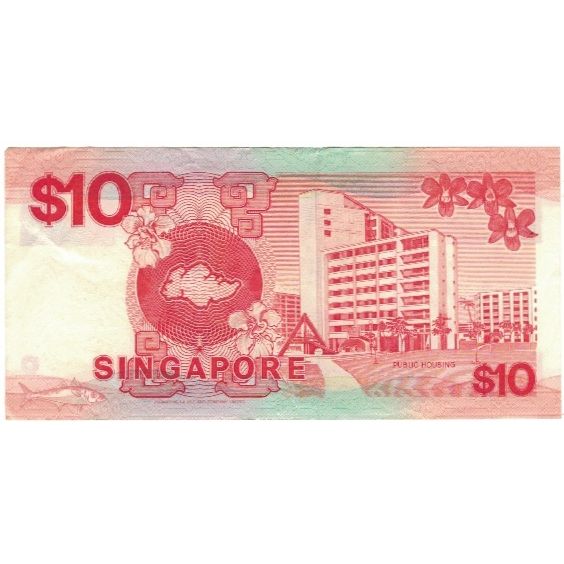 Banknote, Singapore, 10 Dollars, 1988, KM:20, EF(40-45)