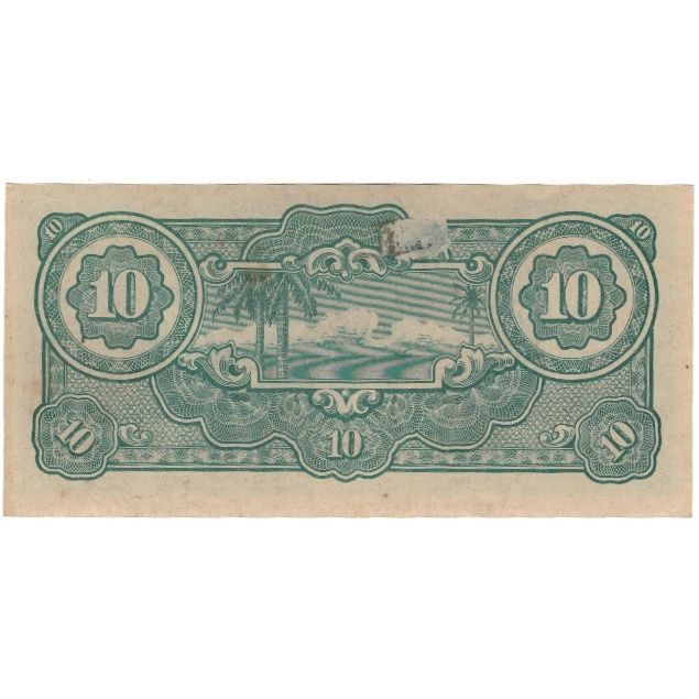 Banknote, MALAYA, 10 Dollars, 1942-1944, Undated (1942-1944), KM:M7b, EF(40-45)