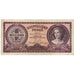 Banknote, Hungary, 1 Milliard Pengö, 1946, 1946-03-18, KM:125, EF(40-45)