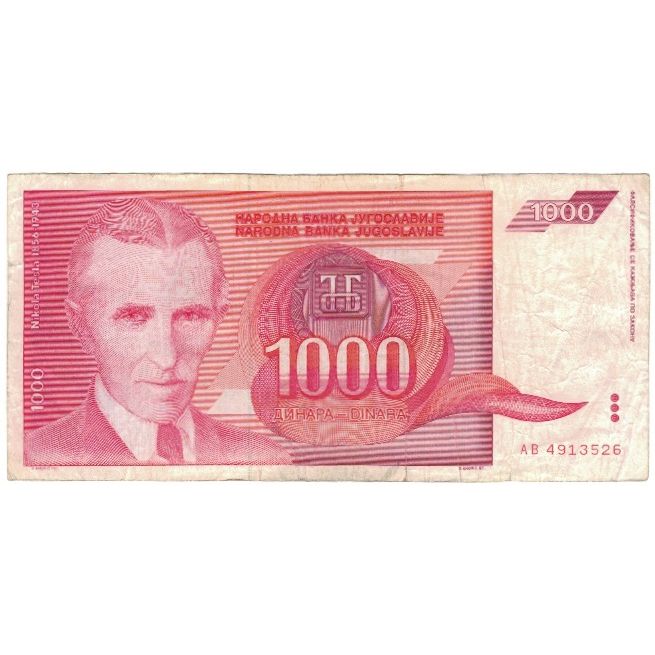 Banknote, Yugoslavia, 1000 Dinara, 1992, KM:114, F(12-15)
