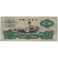 Banknote, China, 2 Yüan, 1960, 1960, KM:875a, VF(20-25)