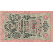 Banknote, Russia, 10 Rubles, 1909, KM:11b, AU(50-53)