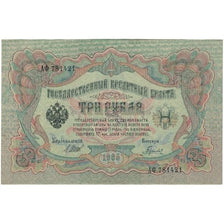 Banknote, Russia, 3 Rubles, KM:9c, UNC(63)
