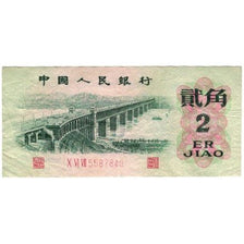 Banconote, Cina, 2 Jiao, 1962, KM:878a, BB