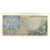 Banknote, Italy, 2000 Lire, 1973, 1973-10-08, KM:103a, AU(55-58)