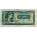 Banknot, Jugosławia, 500 Dinara, 1955, 1955-05-01, KM:70, VF(20-25)