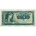 Banknote, Yugoslavia, 5 Dinara, 1965, KM:77a, VF(20-25)