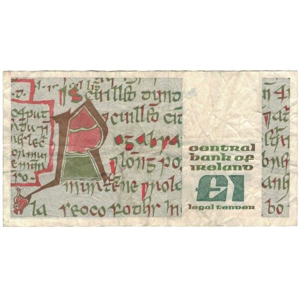 Banconote, Irlanda - Repubblica, 1 Pound, KM:70a, MB