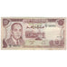 Banconote, Marocco, 10 Dirhams, 1970, KM:57a, BB
