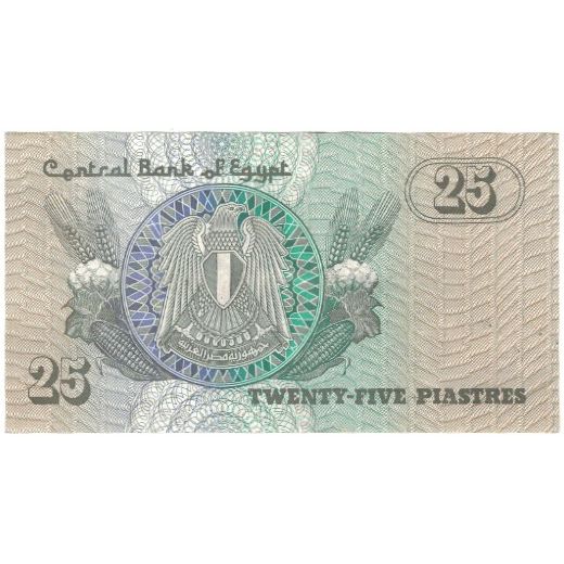 Banknote, Egypt, 25 Piastres, 1976-81, Undated (1976-81), KM:49, UNC(63)