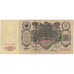 Banknote, Russia, 100 Rubles, 1910, KM:13b, AU(50-53)