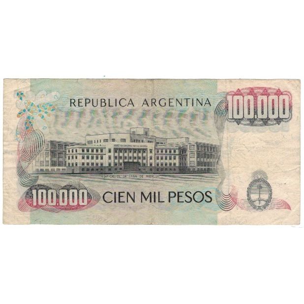Billete, 100,000 Pesos, Argentina, KM:308a, MBC