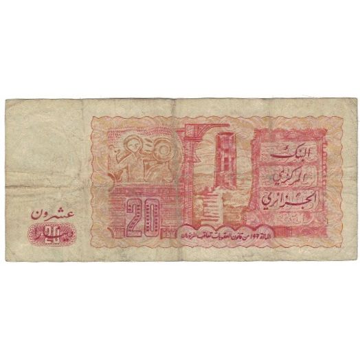 Banknote, Algeria, 20 Dinars, 1983, 1983-01-02, KM:133a, VG(8-10)