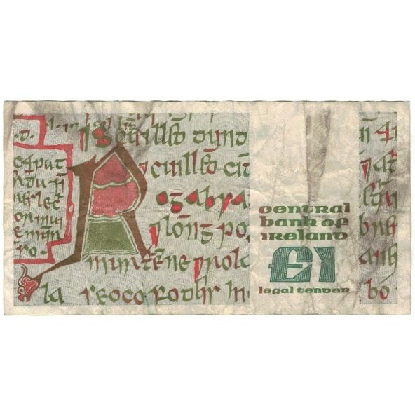 Banknote, Ireland - Republic, 1 Pound, 1977-1989, 1977-1989, KM:70b, VF(20-25)