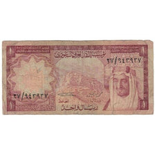 Nota, Arábia Saudita, 1 Riyal, KM:16, VG(8-10)