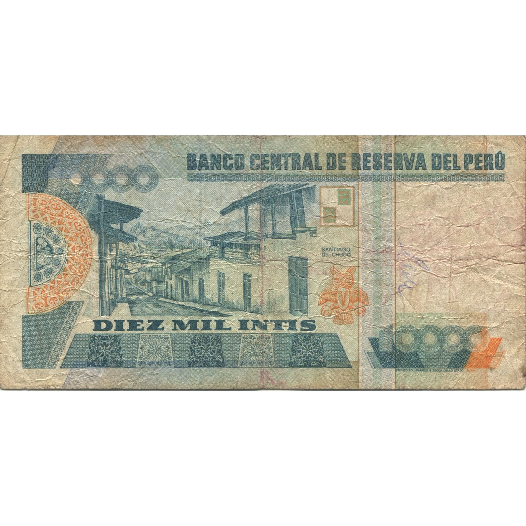 Banknote, Peru, 10,000 Intis, 1988-06-28, KM:141, VG(8-10)