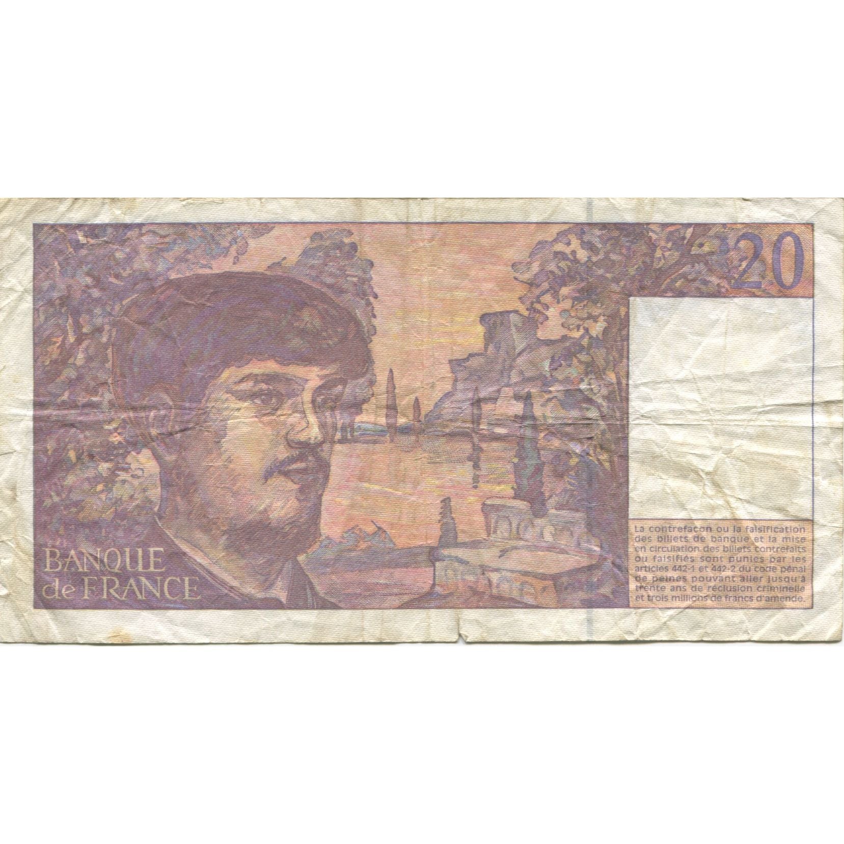 France, 20 Francs, Debussy, 1997, VF(20-25), Fayette:66 ter.2, KM:151i