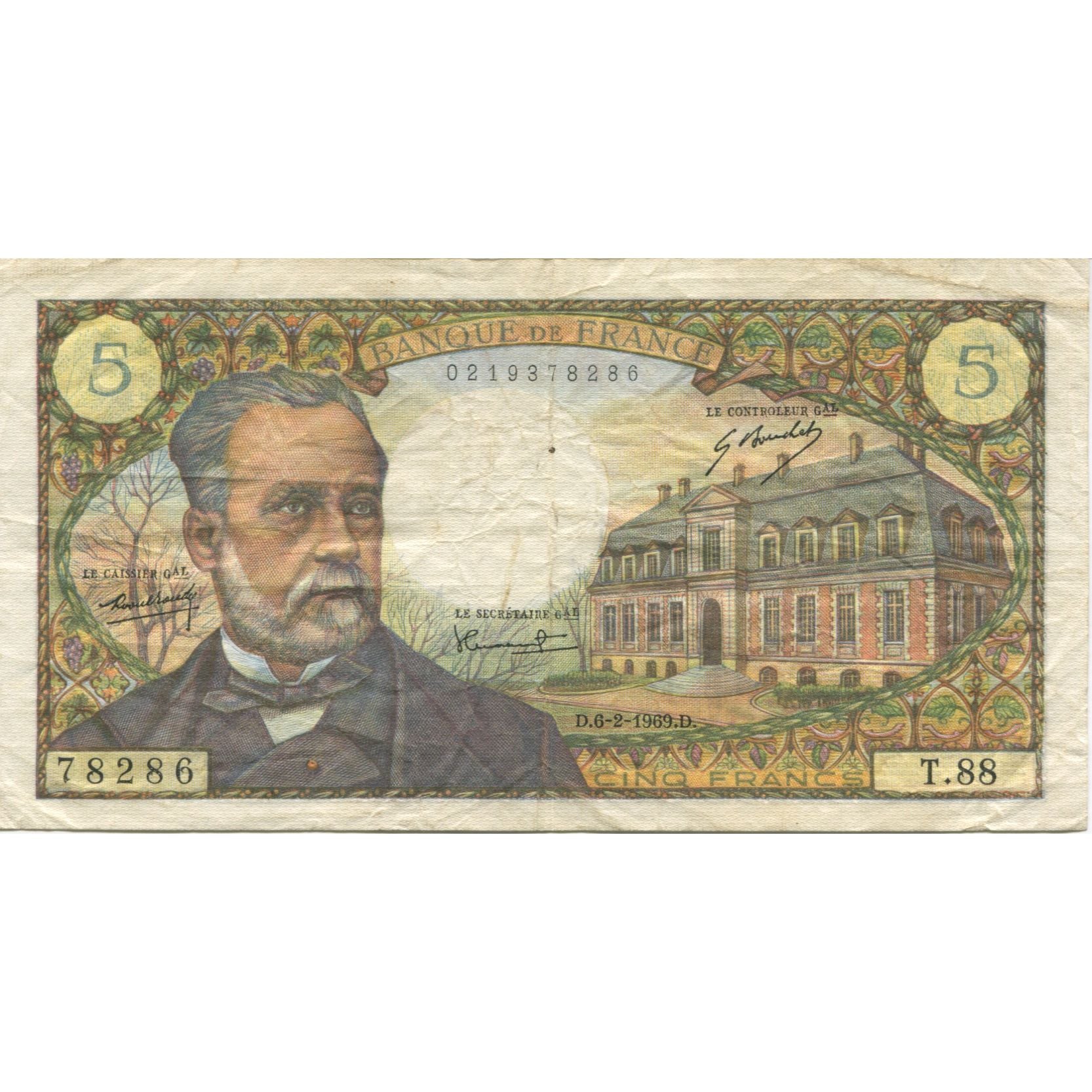 France, 5 Francs, Pasteur, 1969, R.Tondu-P.Gargam-H.Morant, 1969-02-06, TB