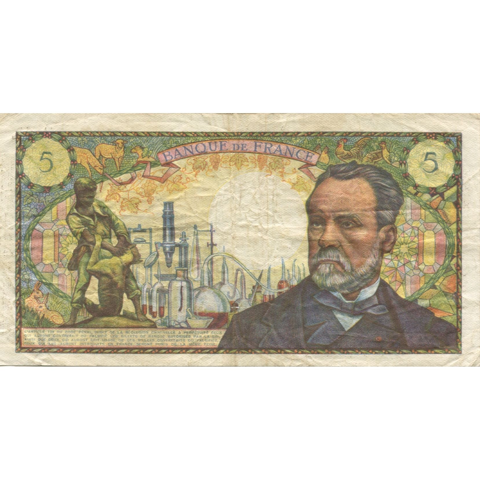 France, 5 Francs, Pasteur, 1969, R.Tondu-P.Gargam-H.Morant, 1969-02-06, TB