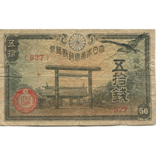 Banknote, Japan, 50 Sen, 1942-44, Undated (1942-44), KM:59b, VF(20-25)