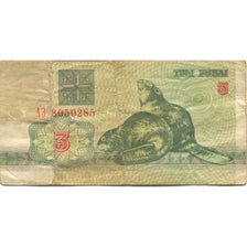 Banknote, Belarus, 3 Rublei, 1992, KM:3, VG(8-10)