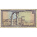 Banknot, Liban, 10 Livres, KM:63f, VF(20-25)
