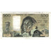 France, 500 Francs, Pascal, 1987, T.267, EF(40-45), Fayette:71.35, KM:156f