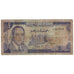Banknot, Maroko, 5 Dirhams, 1970, 1970, KM:56a, VG(8-10)