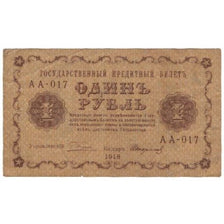 Banknote, Russia, 1 Ruble, 1918, KM:86a, VF(20-25)